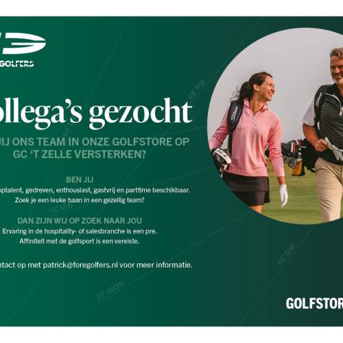 Collega gezocht voor de shop